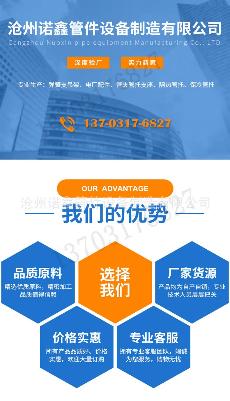 未标题-1.jpga1.jpg