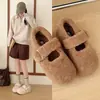Zapatos de algodón estilo coreano Mary Janes de corte bajo suela gruesa suela blanda tacón oculto para uso en exteriores correa única zapatos cálidos de pelo zapatos de algodón para mujer con