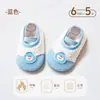 Calcetines de suelo para niños estilo coreano de otoño e invierno, antideslizantes y cálidos, zapatos para caminar de bebé con forro de felpa, lindos zapatos de suelo de felpa para niños y niñas