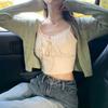 Cárdigan de punto verde con cuello en V y calado para protección solar para mujer, verano, delgado, de tirantes con abrigo corto de seda helada, blusa top
