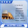 Rejilla de chapa de aluminio Great Wall, perfil cóncavo y convexo, placa de aluminio ondulada, muro cortina, cabezal de puerta de chapa de aluminio corrugado, aleación de aluminio