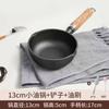 Olla de Aceite Estilo Nuevo Sartén para Huevos de Hierro Fundido Sartén Sartén Sartén para Empanadillas Mini Doméstica Sartén Pequeña para Aceite Caliente Artefacto para Huevos