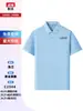Camisas Polo de Lyocell para o Verão, Roupas para Grupos, Camisetas de Secagem Rápida para Atividades ao Ar Livre com Logo Impresso