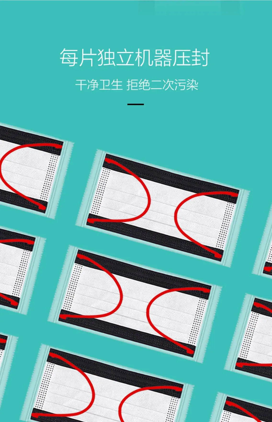 撞色款黑红详情1_02.jpg