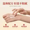 Crema de Aceite de Serpiente Nanjing Tongrentang, Crema para Piel Agrietada, Crema de Aceite de Caballo, Protección para Manos, Anti-Agrietamiento, Manos, Pies y Talones Secos y Agrietados, En Stock