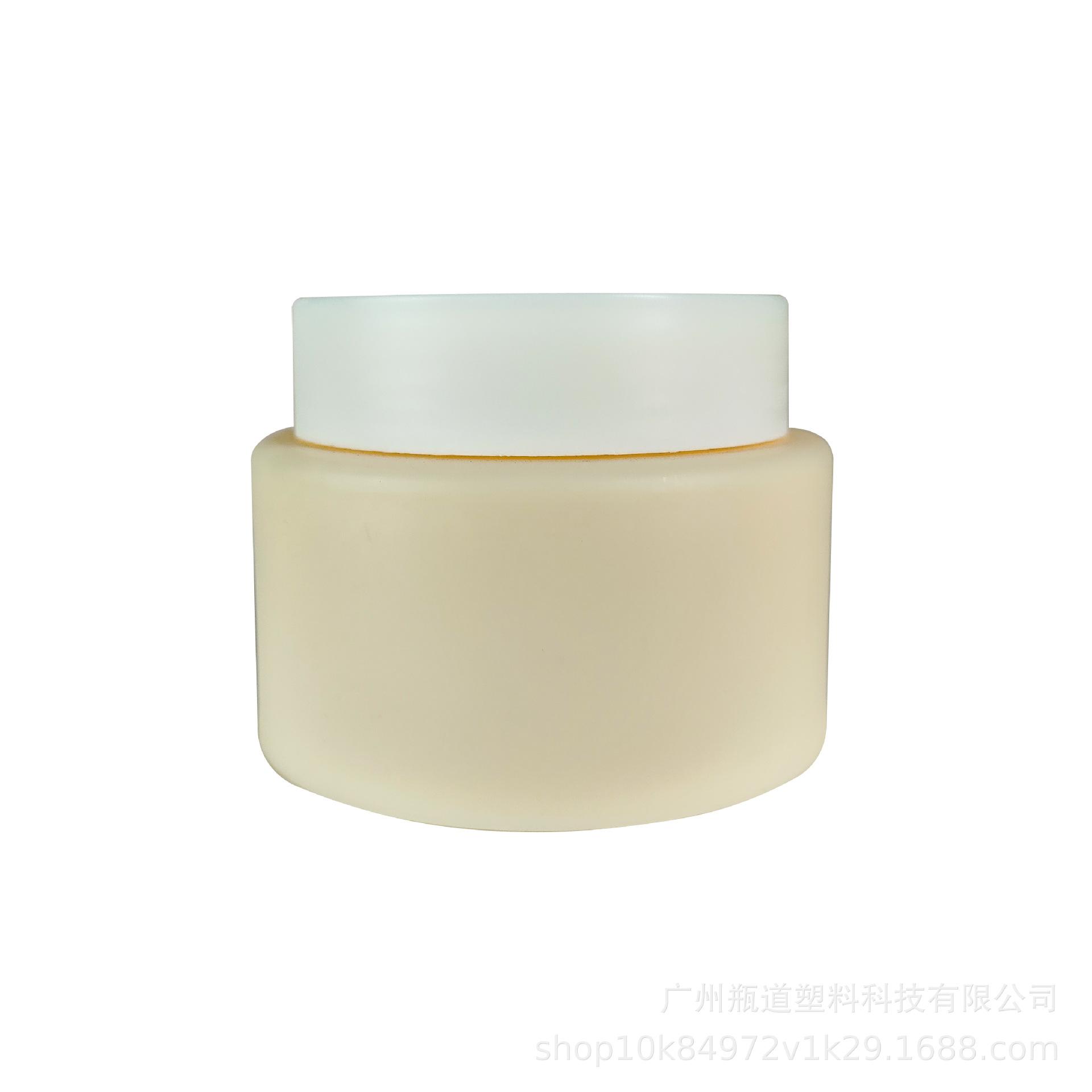 白底 拷贝.jpg