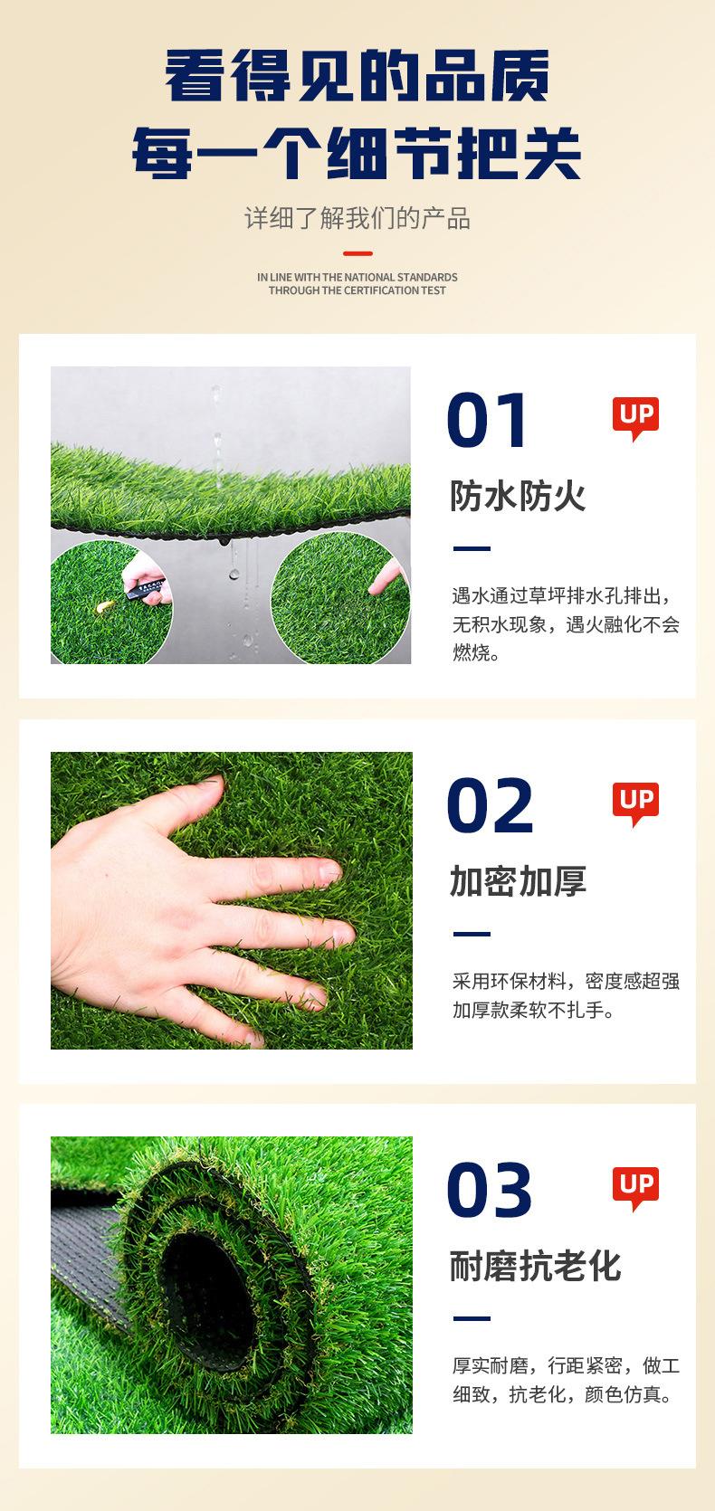围挡详情_05