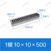 S45C Rack Reto Temperado e Revenido Tratamento Térmico da Superfície do Dente Módulo 1 Módulo 1.5 Módulo 2 Módulo 2.5 Módulo 3 Módulo 4 Cremalheira e Pinhão
