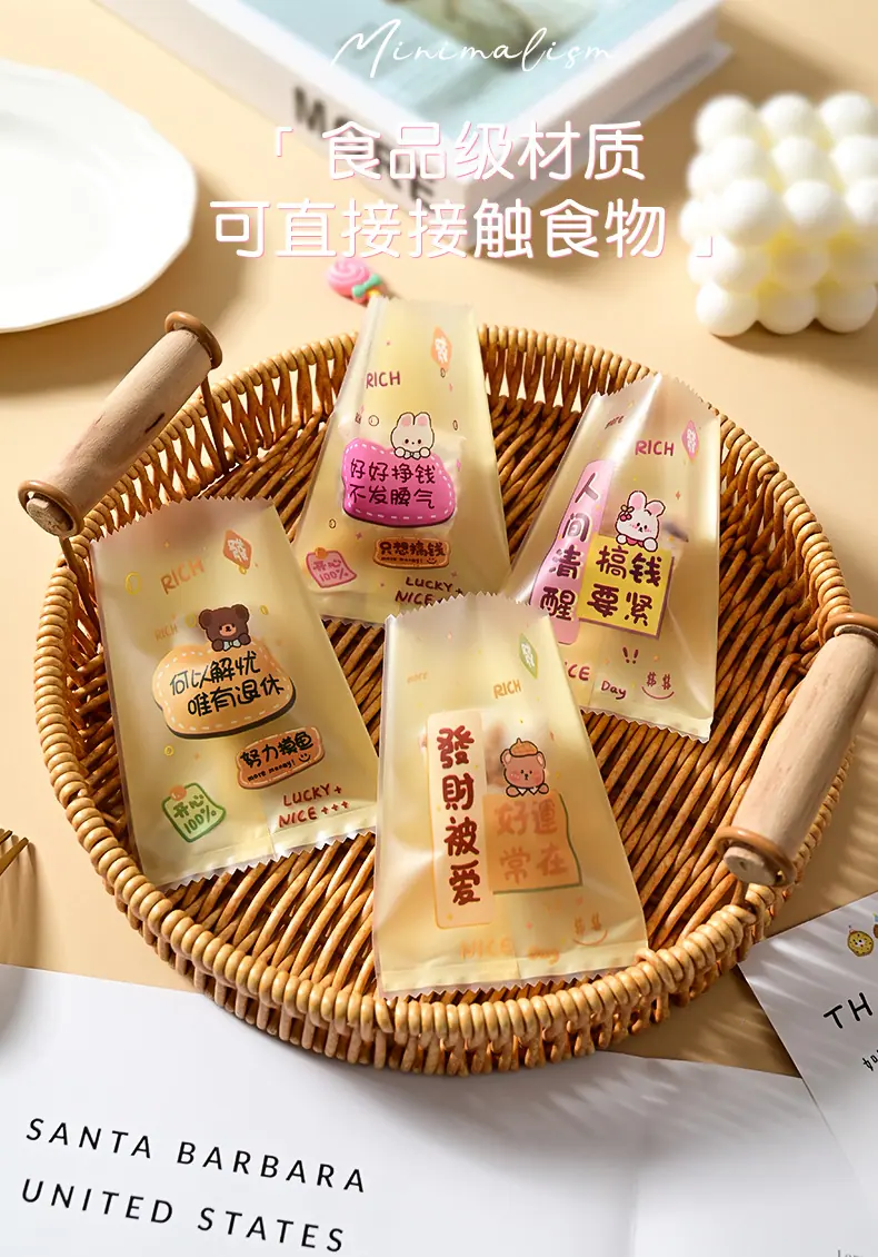 详情页_03.jpg