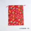 Bolsa de Regalo de Navidad Laminada No Tejida con Cordón, Patrón de Dibujos Animados, Impermeable y a Prueba de Polvo, Artículo de Venta Directa de Fábrica, Bolsa de Almacenamiento