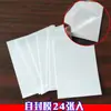 Marcador de Página Marcador de Planta Espécime Folhas em Relevo Nervuras de Folhas Estilo Antigo Artesanal Espécime Clássico Material para Estudantes Manual