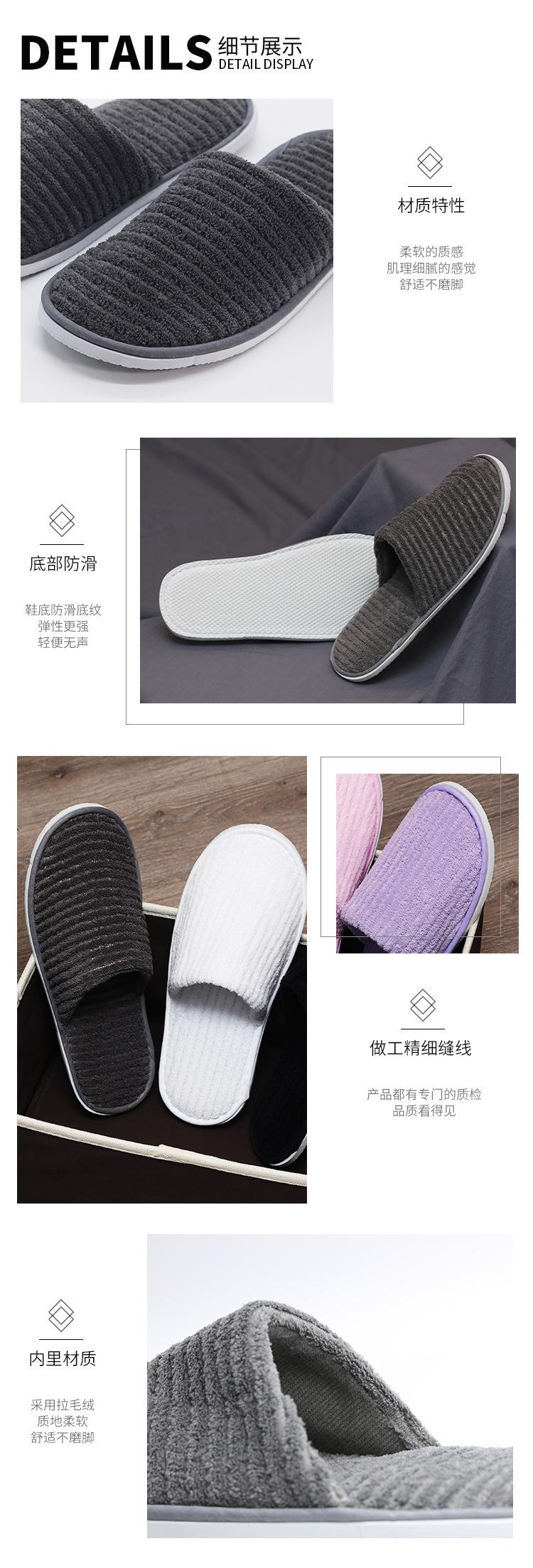详情7.jpg