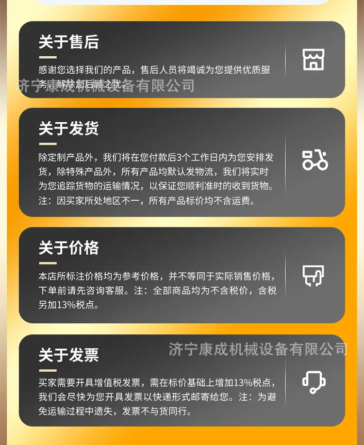 万利爱采购AJ12正压氧气呼吸器检验仪详情1_12.jpg