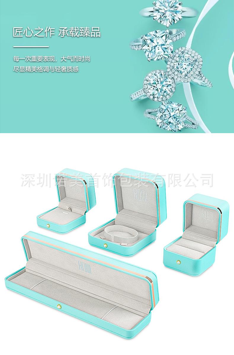 详情页_07.jpg