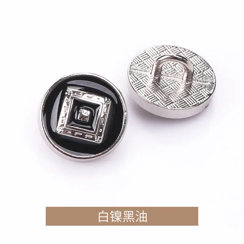 白镍黑油.jpg