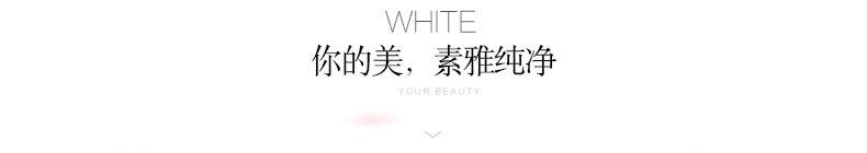 分界线图