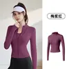 Lulu Chaqueta Deportiva para Correr al Aire Libre Alta Elasticidad Secado Rápido Ropa Deportiva Yoga Corte Ajustado Ropa de Fitness para Mujer Dropshipping