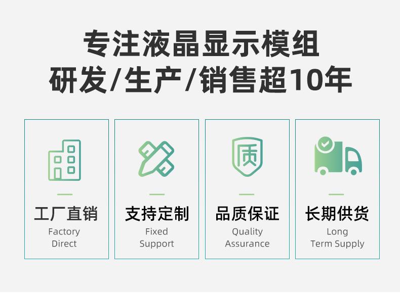 CL28CS1046-40A（赵）_02