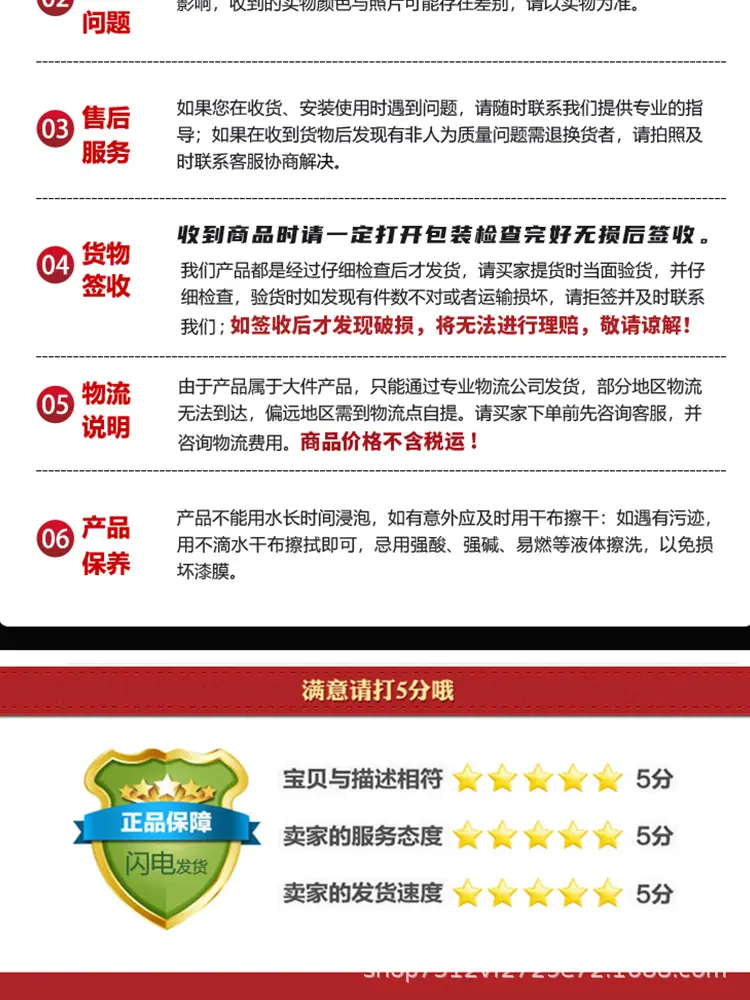 玖胜琴台详情设计0728_13.jpg