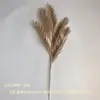 Simulação Flor de Ano Novo Flor Plástica Dourada Balde de Ano Novo Galhos Longos Palmeira Vermelha Hortênsia Palavra Fu Amor Flor de Ano Novo Atacado