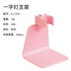 Soporte de lámpara recta para manicura de mano, soporte cilíndrico portátil, triángulo, hexágono, placa de uñas, clip de fijación para lámpara recta