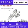 Tornillo de soporte para marco de fotos de acrílico, juego de tornillos para soporte de marco de fotos de vidrio, clavos decorativos, clavos acrílicos para publicidad, venta al por mayor