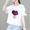 Camiseta Blanca Corta de Algodón para Mujer Manga Corta Efecto Adelgazante Nuevo Estilo Coreano Top Corto Holgado de Cintura Alta Camiseta de Moda