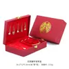 Estilo Chinês Papel Toque Festivo Casamento Três Peças Caixa de Joias Anel Colar Pulseira Dourada Caixa de Embalagem de Joias com Abertura Dupla