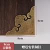 Atacado estilo chinês cobre esculpido linha canto janela mesa porta-retrato canto reto flor decorativa canto porta de armário de roupas