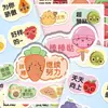 240 Emoticonos de Frutas Hoja de Corrección de Tareas para Maestros Pegatinas de Elogio para Estudiantes Pegatinas para Fomentar el Entusiasmo del Estudiante