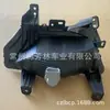 Adecuado para Chevrolet Equinox 2022-2024 Luz Antiniebla Equinox 2022 85107675