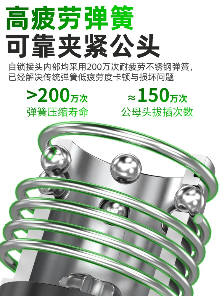 详情图片8.jpg