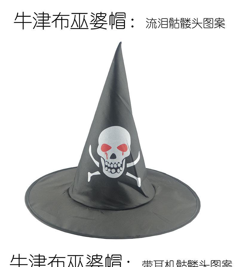 详情页_04