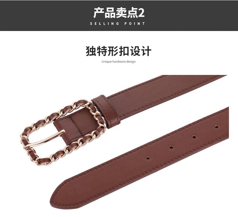 产品信息 (2)
