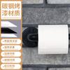 Portarrollos de Papel Higiénico de Acero al Carbono Minimalista Moderno Portarrollos de Papel de Cocina Corto Estilo Industrial Soporte Vertical para Rollo de Papel de Cocina
