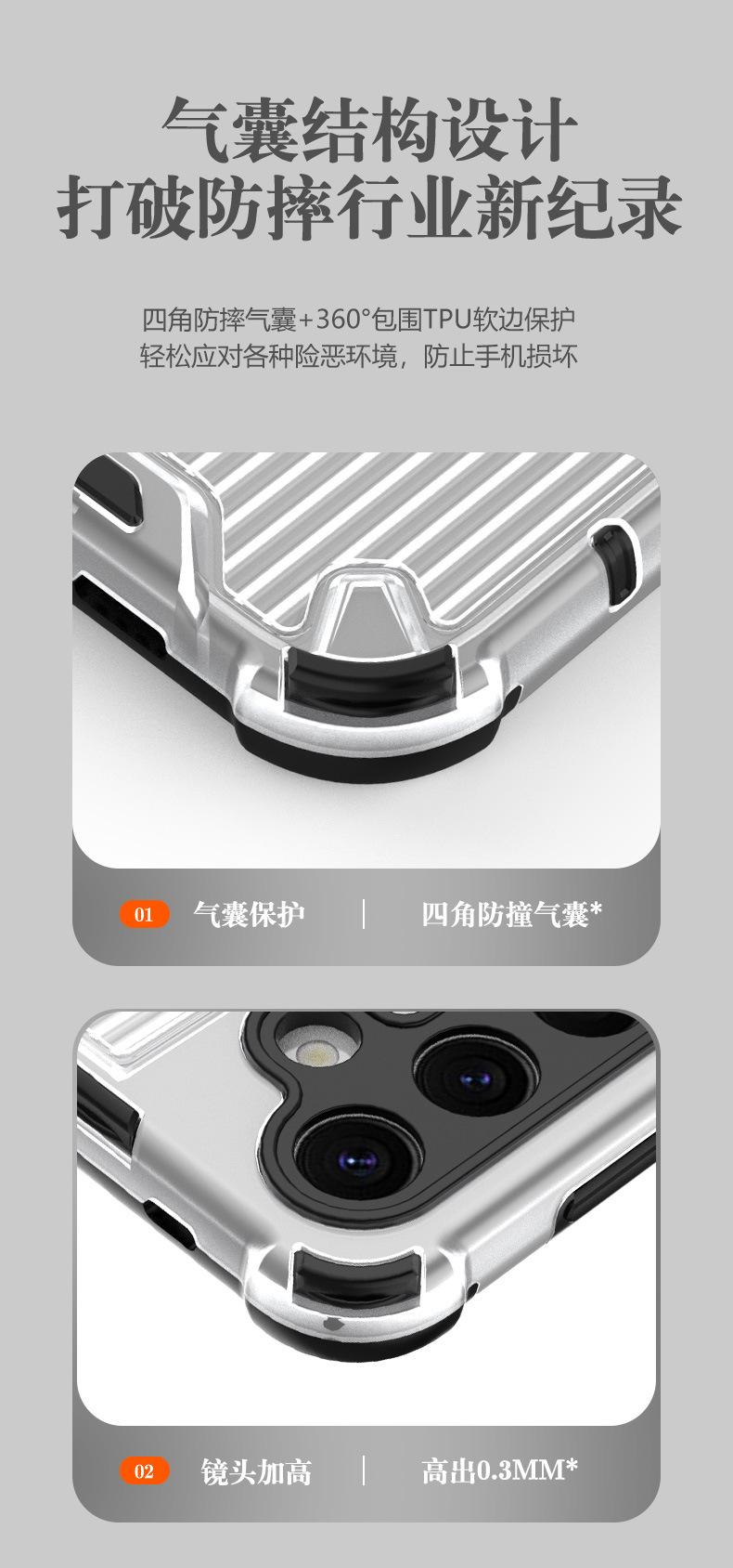 光栅支架_11.jpg