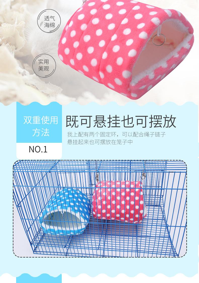 圆形棉窝_04