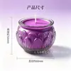 Lámpara de Ghee Nueve Lotos Morados, una lámpara con forma de loto morado para quemar incienso y ofrecer a Buda, una lámpara perpetua para altares budistas, una vela de vidrio para usar durante ceremonias de inauguración de la casa