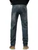 Ropa Popular para Hombre / 2026 Nuevos Pantalones Rectos Ligeros de Negocios para Primavera y Otoño Jeans Retro Versátiles para Hombre Pantalones Largos de Moda