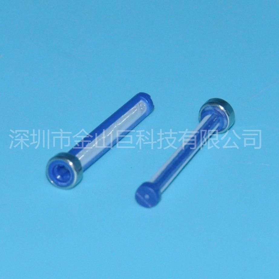 尿素滤芯 小滤芯U1005 V837073366 8424