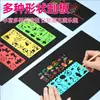 Papel Raspadinha Infantil Colorido A4/32K/8k Atacado 16k Papel Raspadinha de Cera Papel para Desenho Infantil com Caneta de Bambu Arte Raspadinha