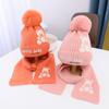 Gorro y bufanda para niños, gorro de lana de otoño e invierno, gorro cálido de punto para niños de 3 a 12 años, traje de dos piezas grueso para niños y niñas