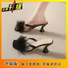 Zapatos de Mujer de Moda con Tacones Gruesos, Pantuflas Peludas Únicas para Mujer, Calzado para Exteriores, Nuevo Estilo Verano 2025, Sandalias de Moda para Exteriores, Sandalias Versátiles
