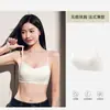 Sujetador francés fino de tirantes finos con purpurina fina para mujeres con poco pecho, realzador, soporte lateral sexy, anti-caída, banda lisa tipo bandeau