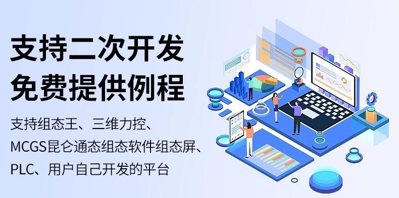 详情图片_10.jpg