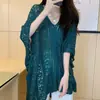 Novo Top de Malha Cortado Feminino de Seda Gelada para o Verão 2025, Blusa Solta de Comprimento Médio com Recortes, Nicho