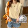 Camiseta de Lactancia para Salir en Primavera y Otoño, Camiseta con Abertura Lateral, Top de Lactancia Moderno de Manga Corta para Mamá, Corte Holgado con Diseño de Abertura Lateral