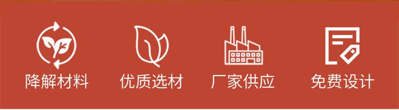 详情页_07.jpg