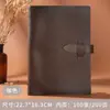 Caderno de Folhas Soltas em Couro Genuíno, Couro Bovino de Duas Camadas, Bloco de Notas Vintage com Fecho de Fivela, Caderno de Folhas Soltas para Escritório, Logo Personalizado