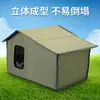 Suministro de fábrica perrera para gatos callejeros al aire libre caseta para perros Impermeable cálida Universal para las Cuatro Estaciones desmontable limpieza almacenamiento conveniente